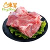 东升 小尾花黑猪 汤骨 黑猪肉 猪肉新鲜500g 商品缩略图0