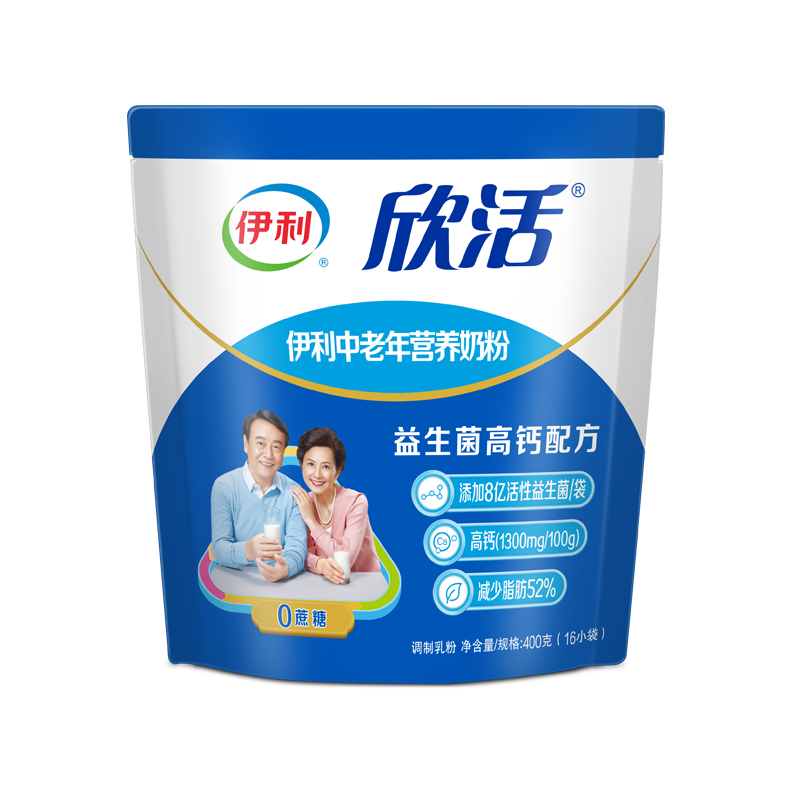 伊利400G中老年营养奶粉