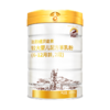 百跃纽贝能素2段婴幼儿配方羊乳粉800g （6-12个月）较大婴儿宝宝 商品缩略图1