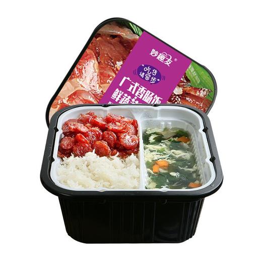 【食品酒水】-自热米饭煲仔饭自加热方便米饭汤懒人速食食品 商品图3