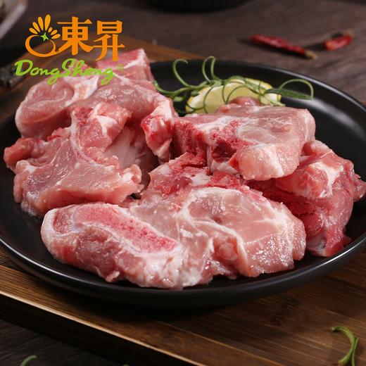 东升 小尾花黑猪龙骨 猪肉新鲜 黑猪肉 广东配送500g 商品图1