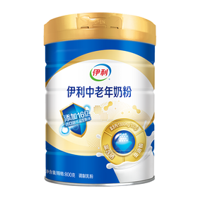 伊利800G中老年奶粉听装