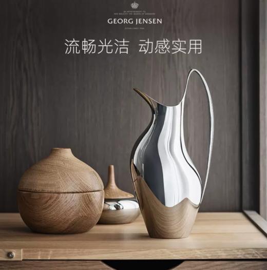 Georg Jensen乔治杰生北欧凉冷水壶花瓶台面装饰摆件生日乔迁礼物 商品图2