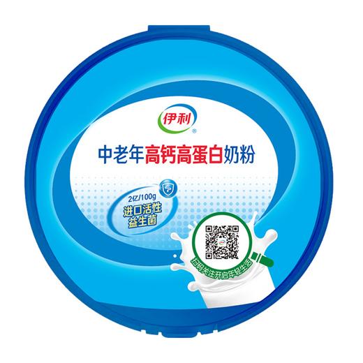 伊利中老年高钙高蛋白奶粉(听装)1×6×700g 商品图4