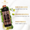 Tesori d'Oriente东方宝石 香氛靓肤沐浴乳持久留香沐浴露 500ml/瓶 商品缩略图5