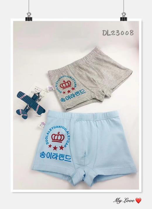 【拼团】儿童纯棉短裤卡通内裤2盒4条 商品图4