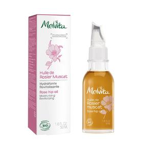 保税-保税-Melvita蜜葳特精油玫瑰果精油50ml