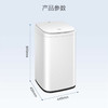 海尔（Haier）洗鞋机 HQD1-TB278 商品缩略图11