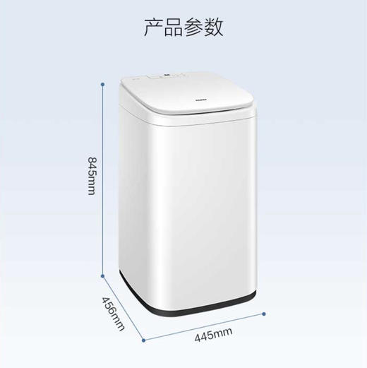 海尔（Haier）洗鞋机 HQD1-TB278 商品图11