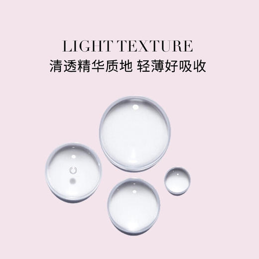 卡诗赋源芯丝头皮防脱精华液90ml/117671 维稳头皮护发固发防脱液秃头救星 商品图2