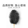 missfun高端调情羽毛棒 TK挠脚心挠痒痒 商品缩略图1