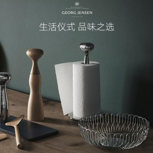 Georg Jensen乔治杰生北欧式风厨房纸巾架厨房用纸架卷纸架免打孔 商品图2