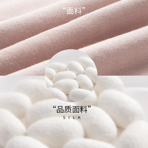 ARN-Y168真丝拉绒保暖针织打底裤女款内穿紧身舒适抗寒秋裤厚款无痕裤 商品图3