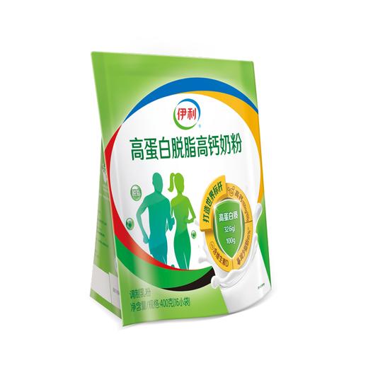 伊利400G高蛋白高钙脱脂奶粉 商品图1
