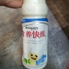 娃哈哈营养快线香草淇淋味水果牛奶饮品1.5kg 商品缩略图0