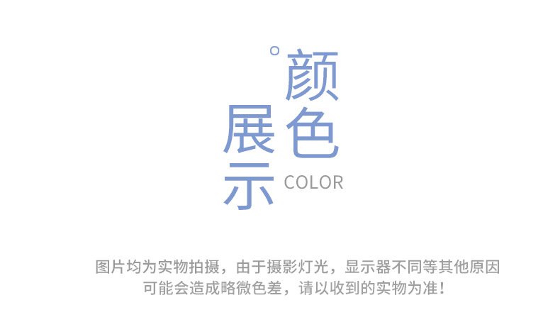 摇粒绒保暖无骨马甲A版 (12).jpg