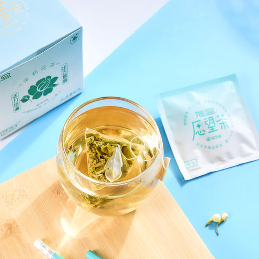 【宜昌助农馆】旭旦愿望茶  茉莉花茶  3g*12袋 商品图3