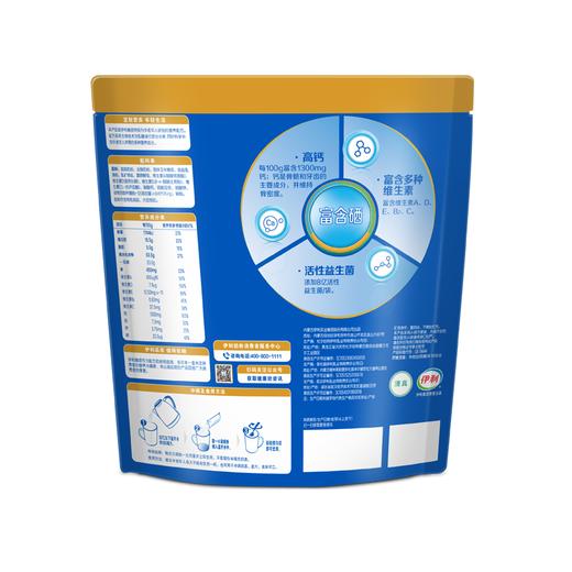 伊利400G中老年多维高钙奶粉 商品图1
