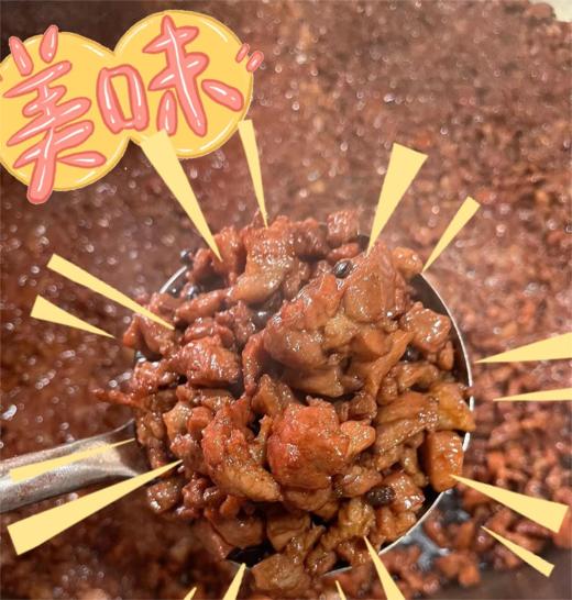 萌甜甜 | 星巴克同款红烩牛肉派 / 台湾南乳叉烧派 （120g*2只/盒*2） 商品图2