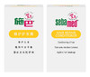 德国施巴Sebamed 成人修护 护发露200ml 商品缩略图0