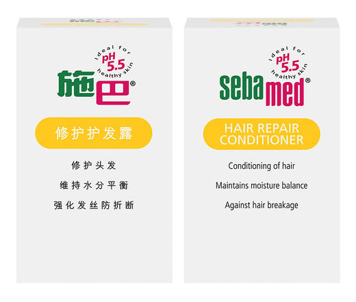 德国施巴Sebamed 成人修护 护发露200ml 商品图0
