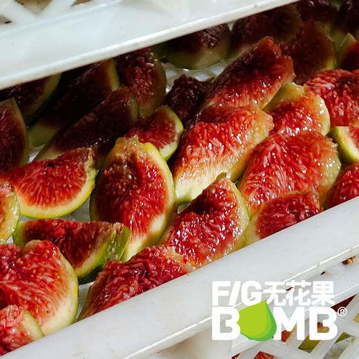 0添加烘烤青皮无花果干丨配料只有青皮无花果！树上熟鲜果加工，软糯清甜有糖油，糯叽叽甜蜜蜜。     圆通快递 商品图10