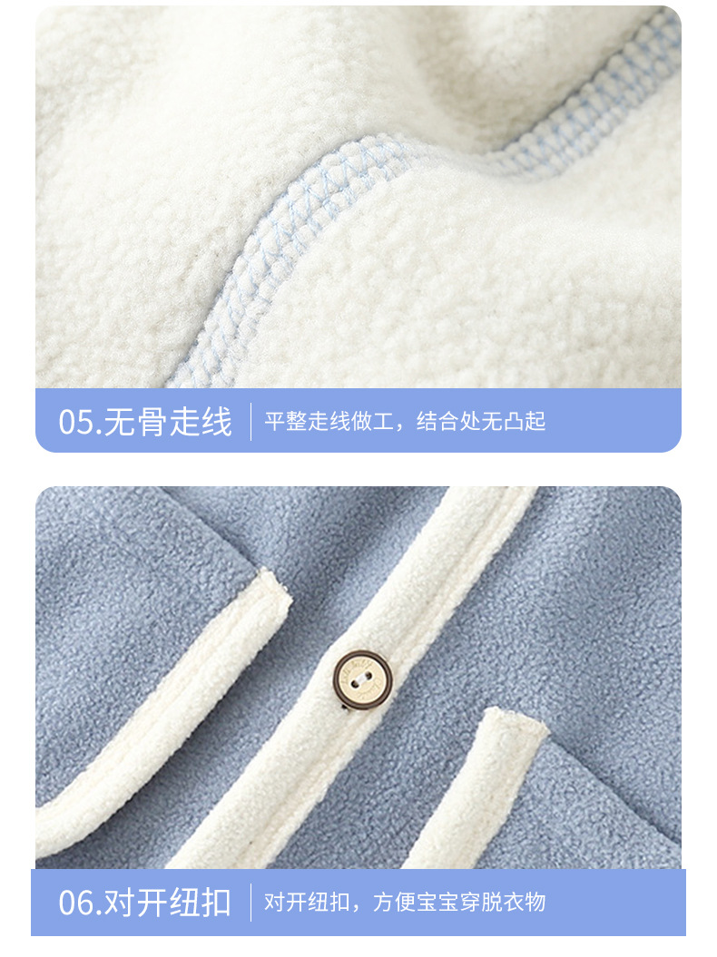 摇粒绒保暖无骨马甲A版 (20).jpg