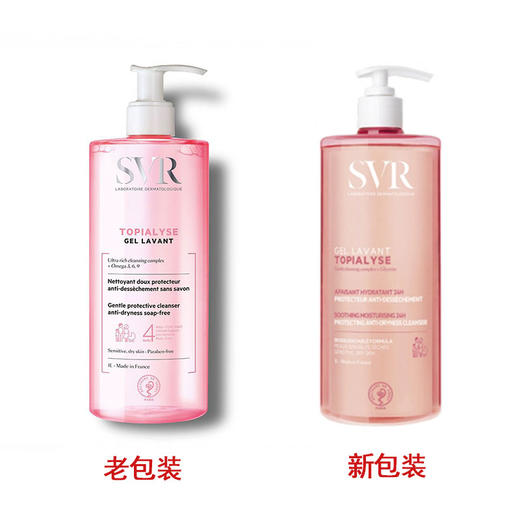 保税| 法国SVR舒润修护清洁洁面啫喱1L沐浴露新包装 商品图2
