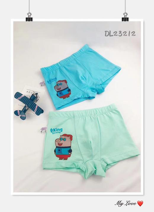 【拼团】儿童纯棉短裤卡通内裤2盒4条 商品图2