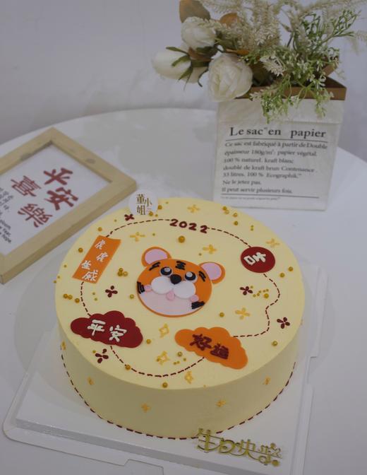 小老虎 商品图3