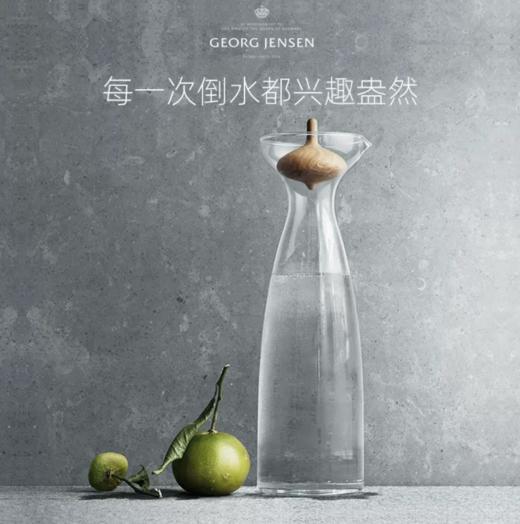 Georg Jensen乔治杰生北欧式风格玻璃柠檬杯子ins女简约森系 商品图1