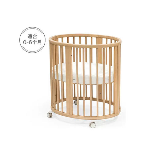 【新品】北欧Stokke Sleepi V3 成长型婴儿床实木宝宝床可移动儿童床拼接床（不含床垫） 商品图3