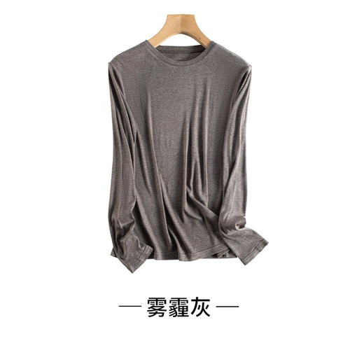 ARN-Y163秋冬新款蚕丝低领针织打底衫女秋内搭保暖修身上衣纯色潮 商品图4