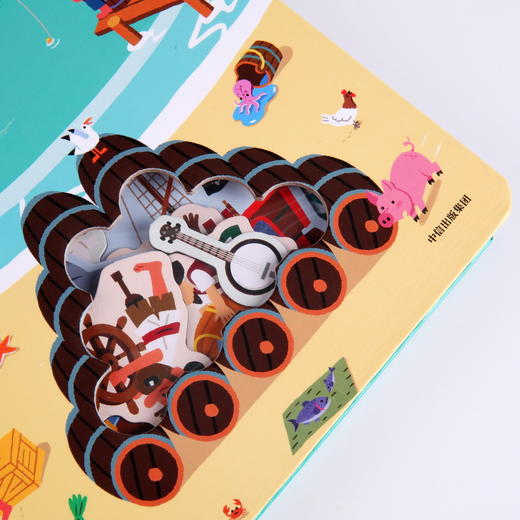 (仓发) 儿童场景认知磁力贴游戏书：海盗的世界/中信出版集团，中信出版社/[法]伊内斯·亚当/9787508698083 商品图3