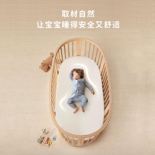 【新品】北欧Stokke Sleepi V3 成长型婴儿床实木宝宝床可移动儿童床拼接床（不含床垫） 商品图8