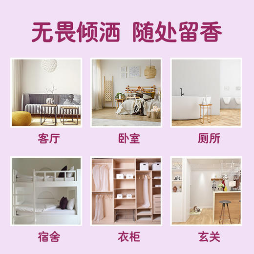 KOBAYASHI小林制药空气清新剂 150g 商品图1