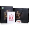【商务送礼】白沙溪318g御品茯茶（硬）318g/盒 节日送礼 商品缩略图0