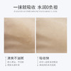 圣雪兰薏仁水 湿敷爽肤化妆水女收毛孔 保湿补水收缩毛孔 商品缩略图2