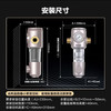 海尔（Haier）前置过滤器 HPF37 商品缩略图14