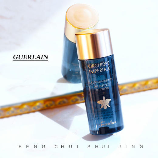 Guerlain娇兰御庭兰花精粹水，卓能焕活深层抗氧化修护滋润肌肤锁水保湿 商品图1