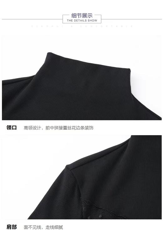 5F 安莉芳22新款高领中袖针织百搭打底衫 商品图7