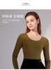 5F EmbryForm安莉芳 秋冬薄款圆领修身润肤肌底暖衣 商品缩略图5