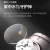 海尔（Haier）前置过滤器 HPF37 商品缩略图10