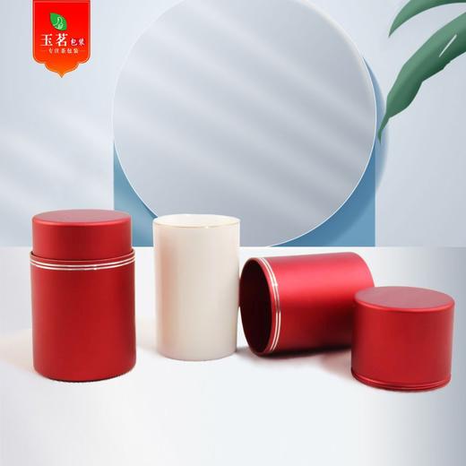 一心罐红【钧瓷+合金罐30克装左右】10元1个.整箱30个 商品图0