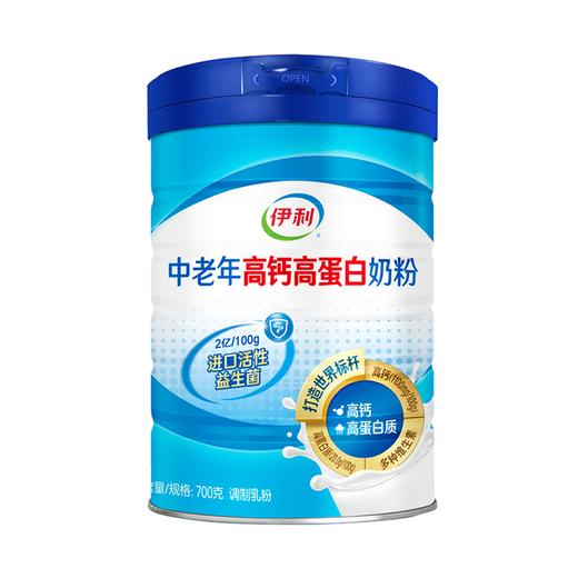 伊利中老年高钙高蛋白奶粉(听装)1×6×700g 商品图0