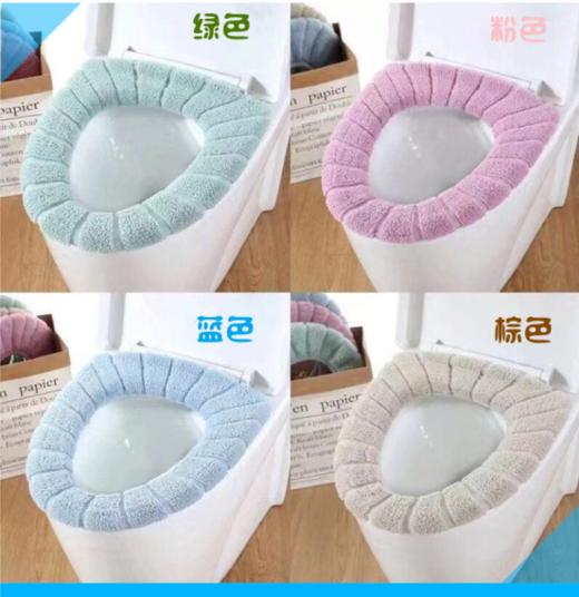 【加厚保暖】南瓜马桶圈2个 商品图4