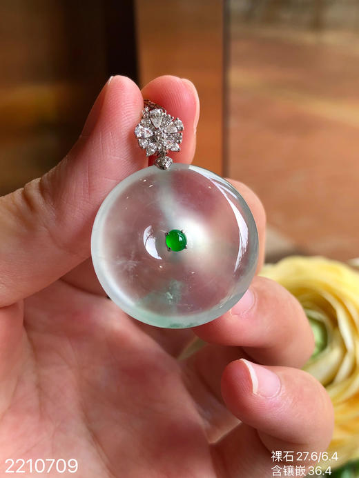 2210709，飘翠平安扣吊坠，85999 商品图8