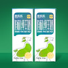 羊乐乐有机纯羊奶200ml*10有机认证 商品缩略图4