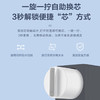 海尔（Haier）净水机HRO600CF1-GU1 商品缩略图12