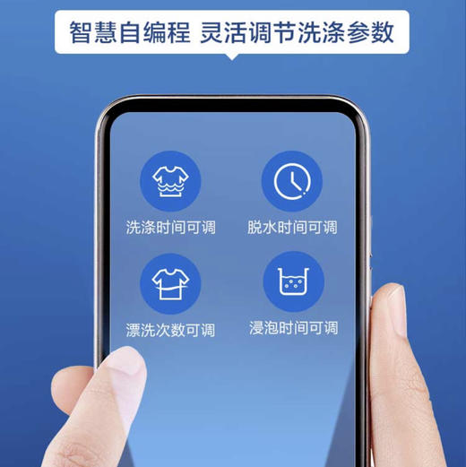 海尔（Haier）洗鞋机 HQD1-TB278 商品图9